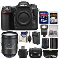 Nikon D500 Wi-Fi 4K Digital SLR Camera Body with 28-300mm VR Lens + 64GB Card + Case + Flash + Battery & Charger + Filters + Kit