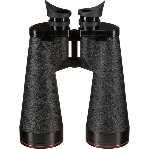  Nikon 18x70 Astroluxe Binoculars