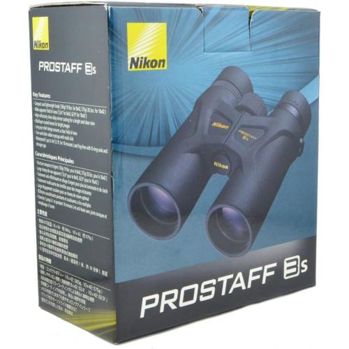  Nikon Prostaff 3S 8x42 Binoculars (16030) Bundle with a Nikon Lens Pen and Lumintrail Cleaning Cloth