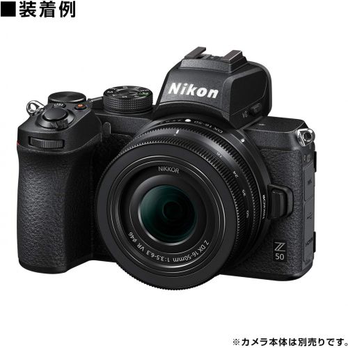  Nikon NIKKOR Z DX 16-50mm f/3.5-6.3 VR Mirroless Camera Lens JMA706DA