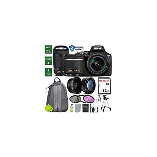  Nikon D3500 DSLR Camera with 18-55mm Lens Bundle 3 (18-55mm VR & Nikon 70-300mm, Extended Bundle 2)