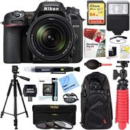 Nikon D7500 20.9MP DX-Format Digital SLR Camera + AF-S 18-140mm ED VR Lens + 64GB Deluxe Accessory Bundle