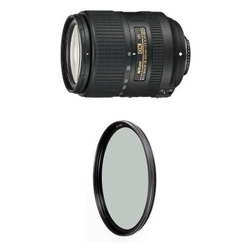  Nikon AF-S DX NIKKOR Vibration Reduction Zoom Lens with UV Protection Lens Filter - 67 mm