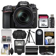 Nikon D7500 Wi-Fi 4K Digital SLR Camera & 16-80mm VR DX Lens with 32GB Card + Case + Flash + Battery + Tripod + 3 Filters + Remote Kit