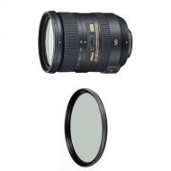 Nikon 18-200mm f/3.5-5.6G AF-S ED VR II Nikkor Telephoto Zoom Lens for Nikon DX-Format Digital SLR Cameras w/ B+W 72mm XS-Pro HTC Kaesemann Circular Polarizer