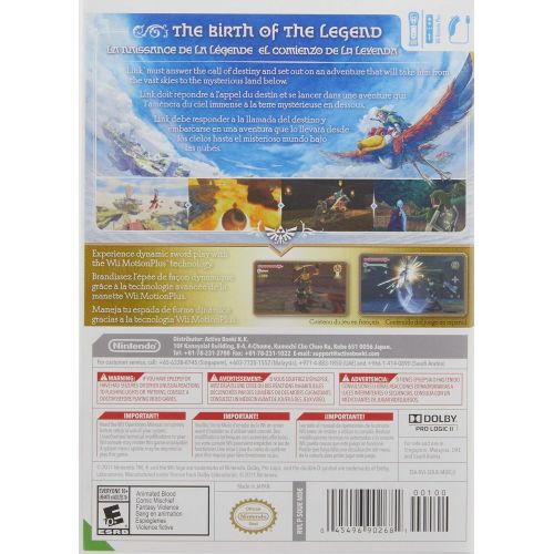 닌텐도 Nintendo The Legend of Zelda: Skyward Sword