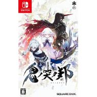 Nintendo ONINAKI Daemon - English Version (Switch) - 鬼ノ哭ク邦(オニノナククニ) [輸入版:アジア] Release date 22 Aug