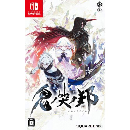 닌텐도 Nintendo ONINAKI Daemon - English Version (Switch) - 鬼ノ哭ク邦(オニノナククニ) [輸入版:アジア] Release date 22 Aug