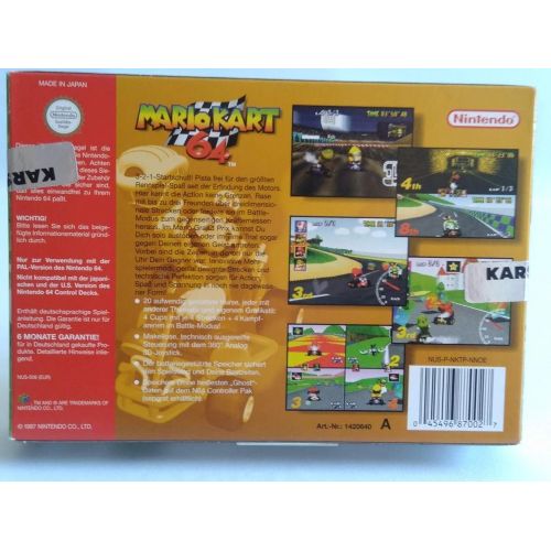 닌텐도 Nintendo Mario Kart 64