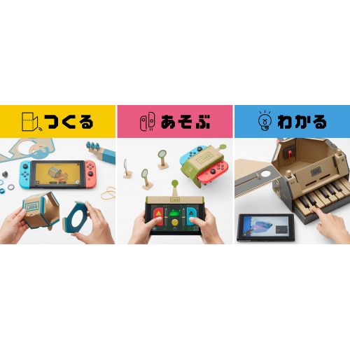 닌텐도 Nintendo Labo Toy-Con 01: Variety Kit - Switch Japanese Ver.