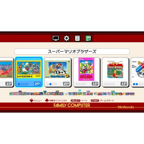 닌텐도 Nintendo classic mini family computer(Japan Import)