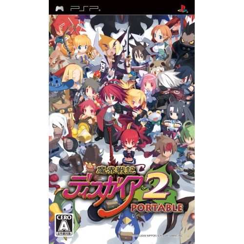  Nippon Ichi Software Makai Senki Disgaea 2 Portable [Japan Import]