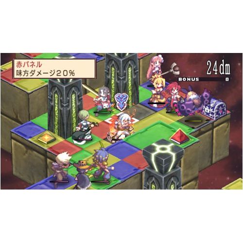  Nippon Ichi Software Makai Senki Disgaea 2 Portable [Japan Import]