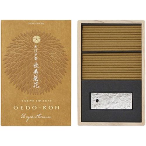 인센스스틱 OEDO-KOH - Chrysanthemum 60 Sticks w/ Incense Holder by NIPPON KODO, Japanese Quality Incense