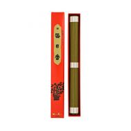 인센스스틱 SHIN MAINICHI-KOH Sandalwood Long Stick by Nippon Kodo, Japanese Quality Incense, Since 1575