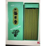 인센스스틱 nippon kodo Morning Star - Sage 200 Sticks and Holder, Japanese Quality Incense, Since 1575