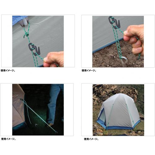  Nite Ize Figure 9 Tent Line Kit w/Rope Tighteners and Cords - F9SP-01-4R3