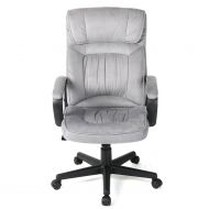 Nitipezzo Attractive Contemporary Cushion Design, New Modern Microfiber Executive Office Chair Ergonomic High Seat Computer Desk Gray