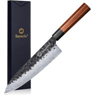Sunnecko 8 Inch Chef's Knife, Professional Knife, Kitchen Knife, Santoku Knife, Japanese Meat Knife, Professional Knife, Utility Knife, 3 Layers Steel Chef's Knife with Gift Box