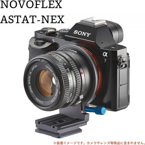  NOVOFLEX Adapter Collar Mount with Arca-Swiss Compatible Foot for EOSM, NEX, LEM/LER lens adapters and Sony E-Mount lenses. (ASTAT-NEX)