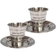[아마존베스트]Nua 2 Pc. Stainless Steel Small Shabbat Kiddush Cup with Trays and Blessing on Wine Engraved in Hebrew.