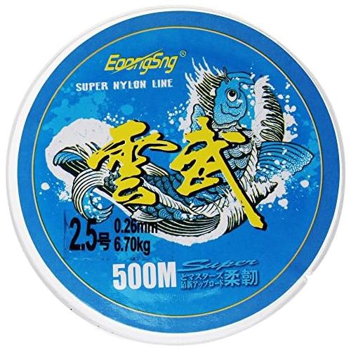  [아마존베스트]Sicai -500M Nylon Fishing Line Monofilament Clear Nylon Wire Fishing Line about 0.26mm in diameter