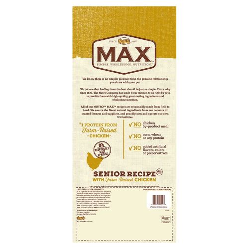  Nutro Max Natural Adult Dry Dog Food