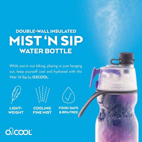  O2COOL Classic Insulated Elite Water Bottle