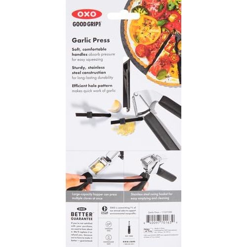 옥소 OXO Good Grips Stainless Steel Garlic Press