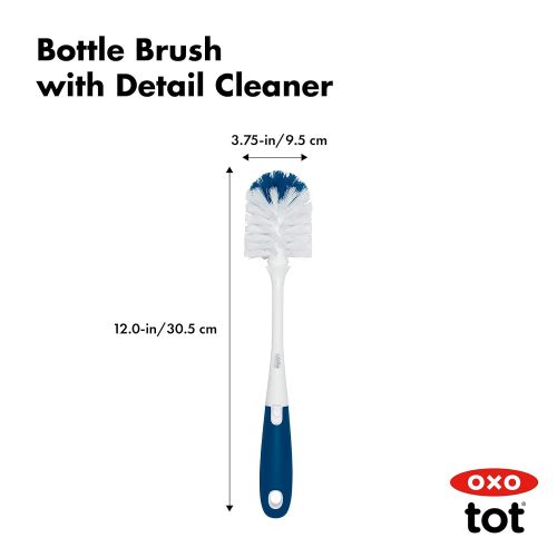 옥소 [아마존베스트]OXO Tot Bottle Brush with Nipple Cleaner, Navy