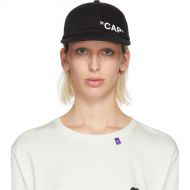 Off-White Black Quote Cap