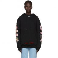 Off-White SSENSE Exclusive Black Diagonal Cherry Hoodie