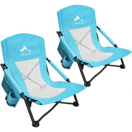  Oileus Low Beach Chair for Beach Tent & Shelter & Camping Outdoor Ultralight Backpacking Folding Recliner Chairs with Cup Holder & Storage Bag, Carry Bag, Breeze Mesh Back, Compact