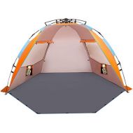 [해상운송]Oileus X-Large 4 Person Beach Tent Sun Shelter - Portable Sun Shade Instant Tent for Beach with Carrying Bag, Stakes, 6 Sand Pockets, Anti UV for Fishing Hiking Camping, Waterproof