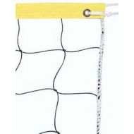 Olympia Sports Neon Yellow Volleyball Net (Set of 2)