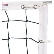 Olympia Sports 32 x 3 Tournament Power Volleyball Net