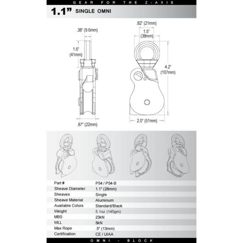  [아마존베스트]OmniProGear Rock Exotica Omni-Block 1.1 Pulley