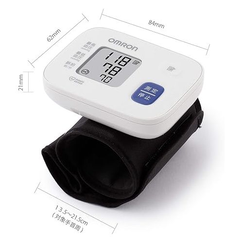  Omron blood pressure monitor wrist HEM-6161