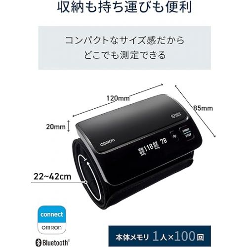  Omron Upper Arm Type Sphygmomanometer HEM-7600T-BKN (Black)【Japan Domestic Genuine Products】