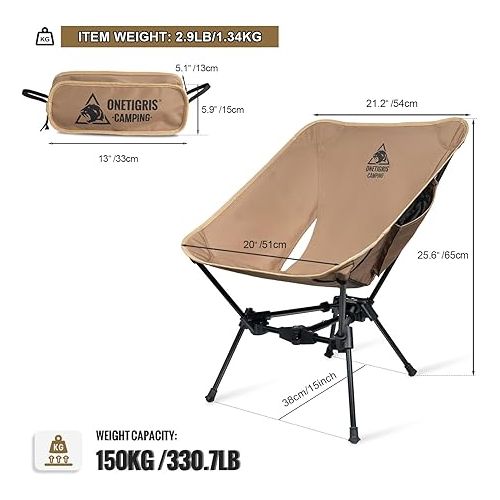  OneTigris Tigerblade Camping Chair, Lightweight Folding Backpacking Hiking Chair, Compact Portable 330 lbs Capacity