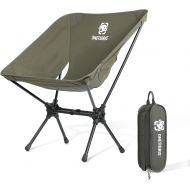 OneTigris Camping Backpacking Chair, 330 lbs Capacity, Compact Portable Folding Chair for Camping Hiking Gardening Travel Beach Picnic Lightweight Backpacking (Ranger Green)
