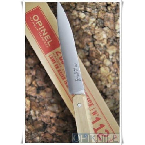  [아마존베스트]Opinel 2 x 254149 Kitchen Knife Set, 2 Pieces