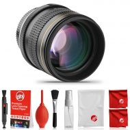 Opteka 85mm f/1.8 Full Frame Aspherical Telephoto Portrait Lens for Nikon DSLR with Removable Hood and Optical Cleaning Kit