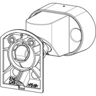 Optex CW-G2 Wall/Ceiling Mount Bracket