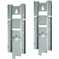 Optex MP-4 Mounting Brackets for AX-100TFR and AX-200TFR Beams (Pair)