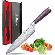 [아마존 핫딜]  [아마존핫딜]Orblue Chef Knife, 8-Inch High Carbon Stainless Steel Kitchen Chefs Knife for Cutting, Chopping, Dicing, Slicing & Mincing  Professional Cooking Knife with Ergonomic Handle & Shar