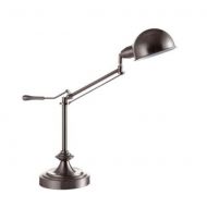 Ore International 24.5 Modern Silver Task Table Lamp