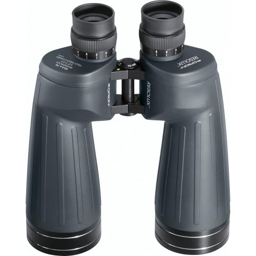  Orion 9545 Resolux 10.5x70 Waterproof Astronomy Binoculars