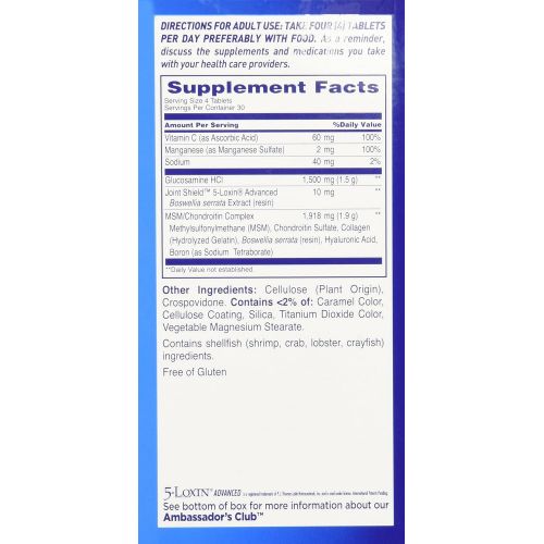  Osteo Bi-Flex MSM Advanced Joint Shield Formula with 5-Loxin,120 Cplts