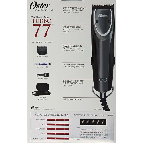  Oster 76077-310 Professional The Super Duty Turbo 77 Trimmer